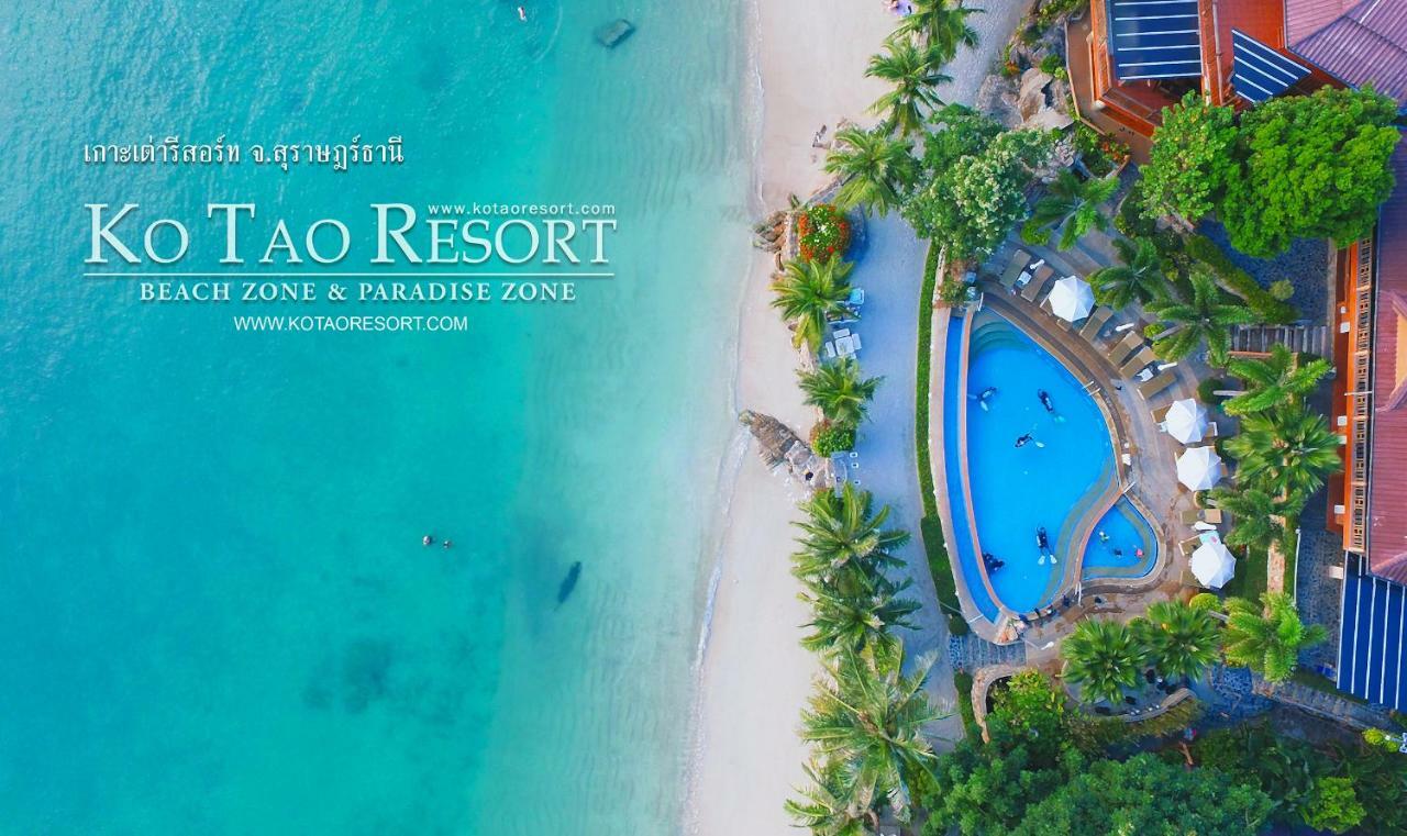 Ko Tao Resort - Beach Zone Exterior foto