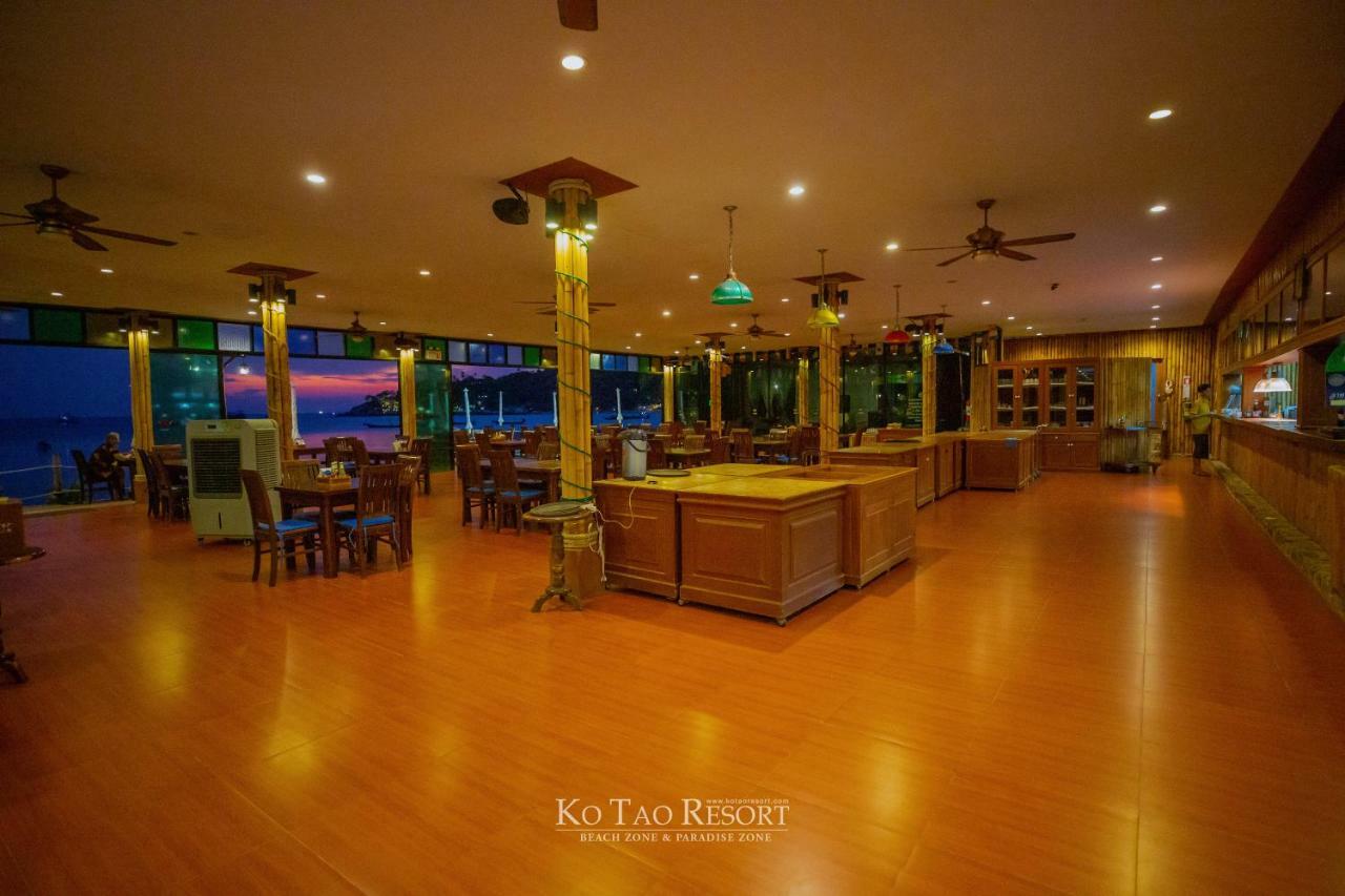 Ko Tao Resort - Beach Zone Exterior foto