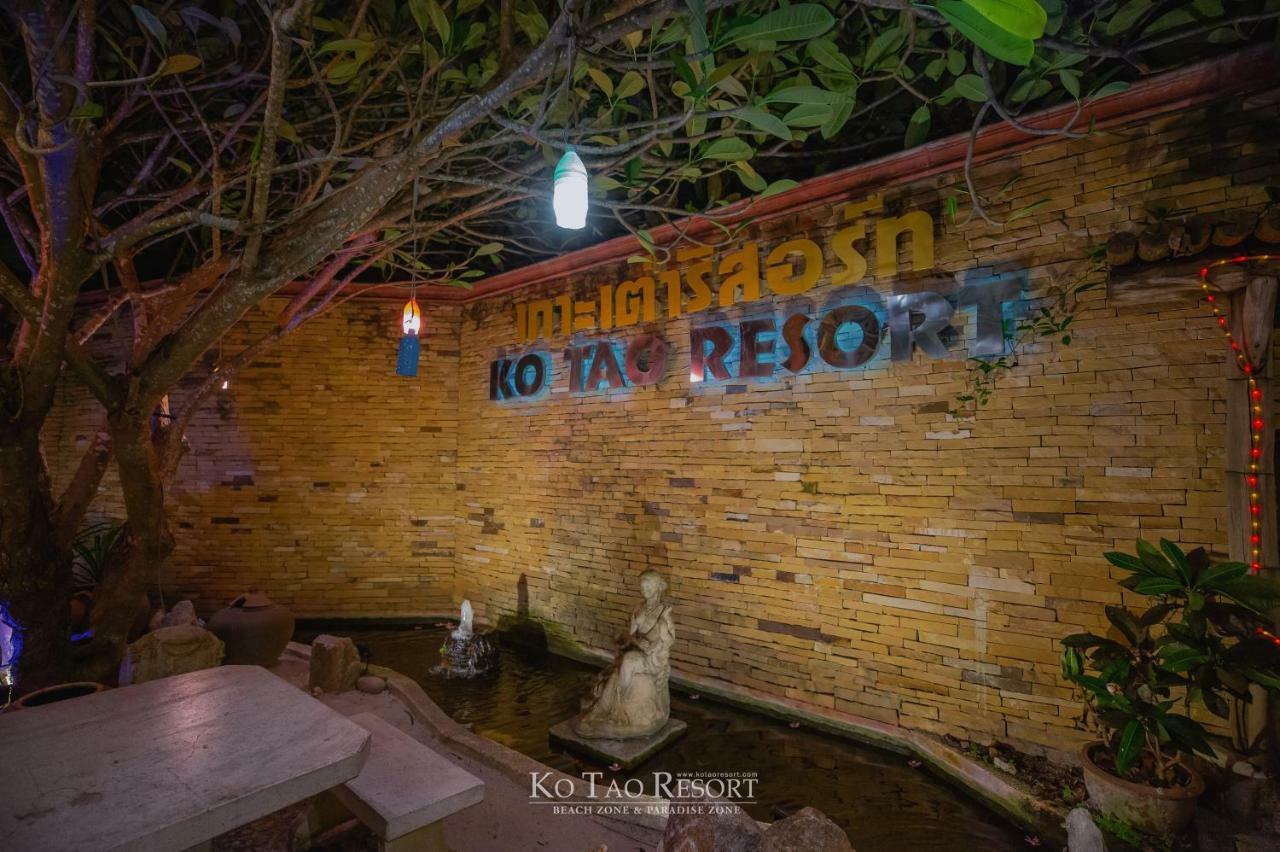 Ko Tao Resort - Beach Zone Exterior foto
