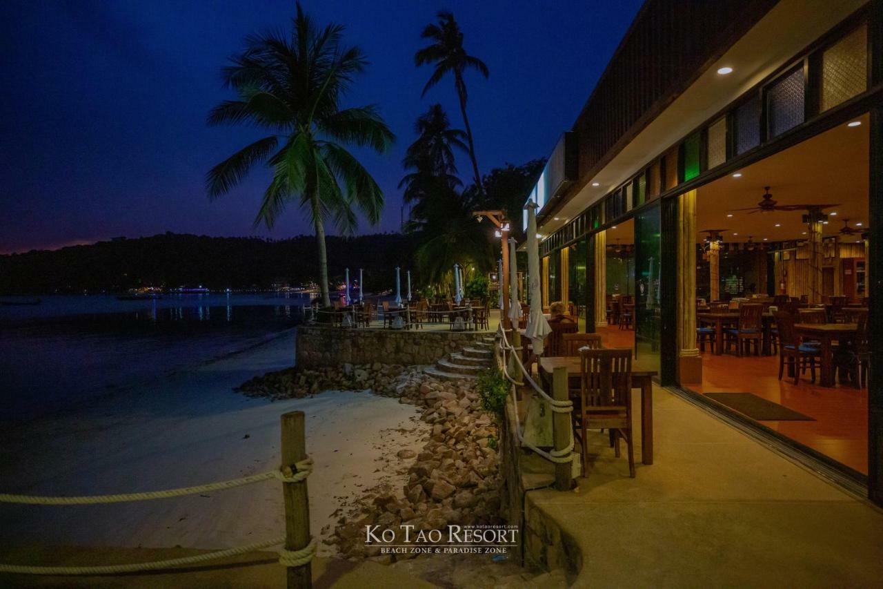 Ko Tao Resort - Beach Zone Exterior foto