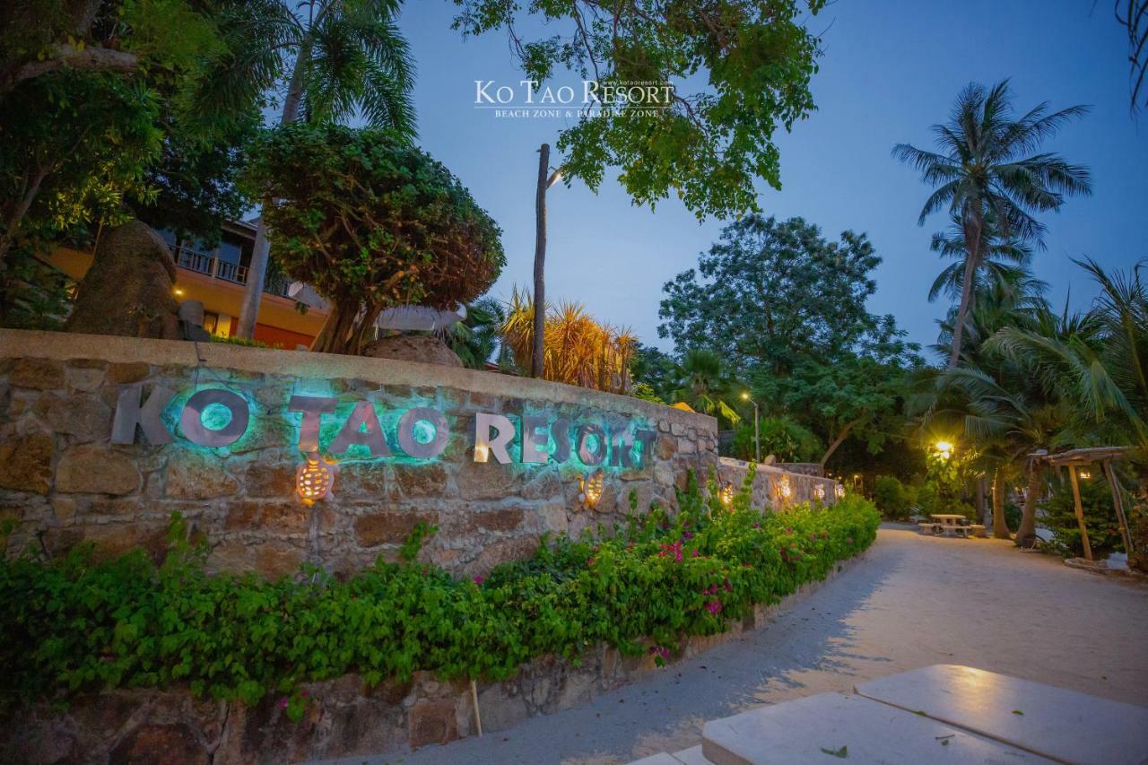 Ko Tao Resort - Beach Zone Exterior foto